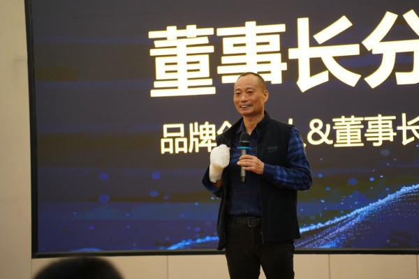聚智慧·創(chuàng)未來｜宏光照明全國區(qū)域經銷商交流會—云南站！